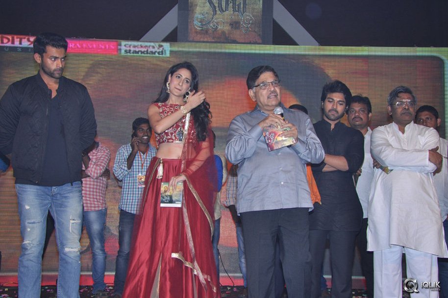 Kanche-Movie-Audio-Launch